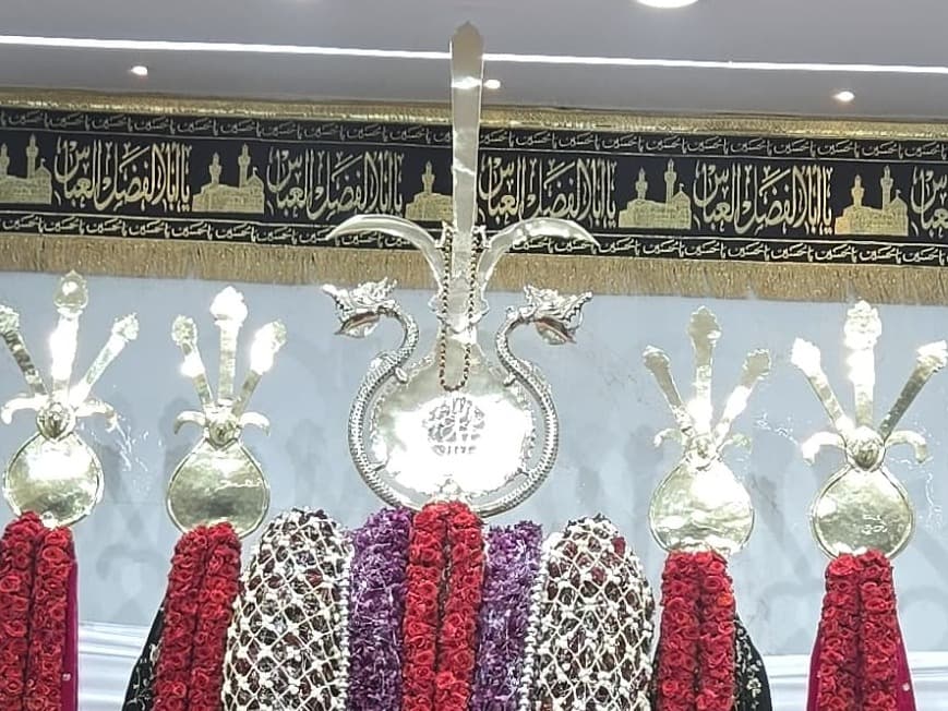 Hussaini Alam Astana