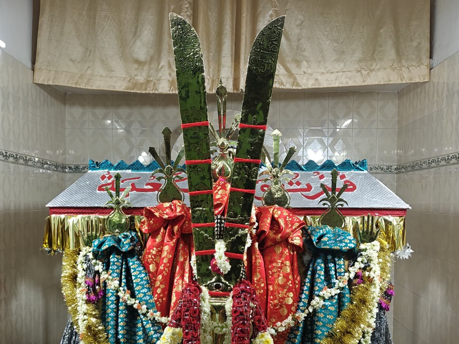 Naqla Mubarak Astana