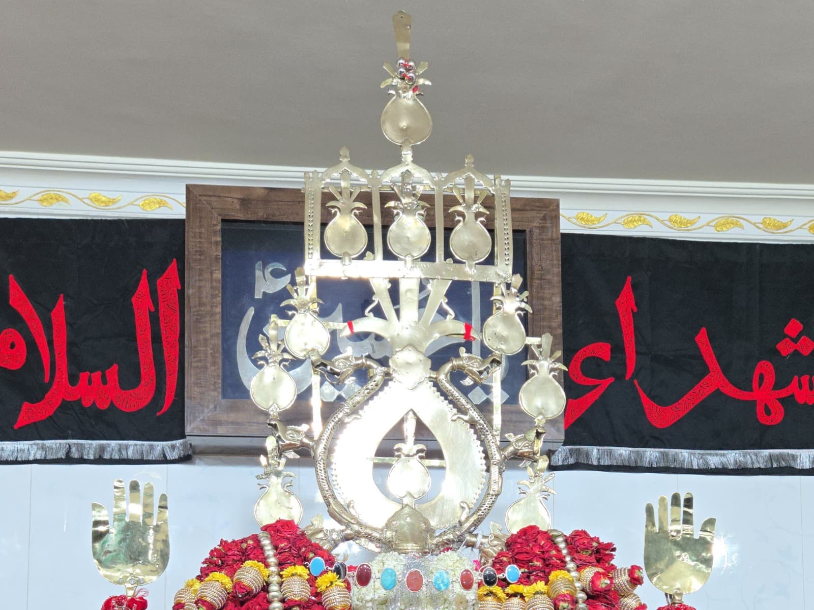 Bara Imam Astana
