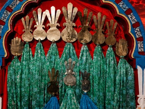 Ashoorkhana E Sajjadiya a.s