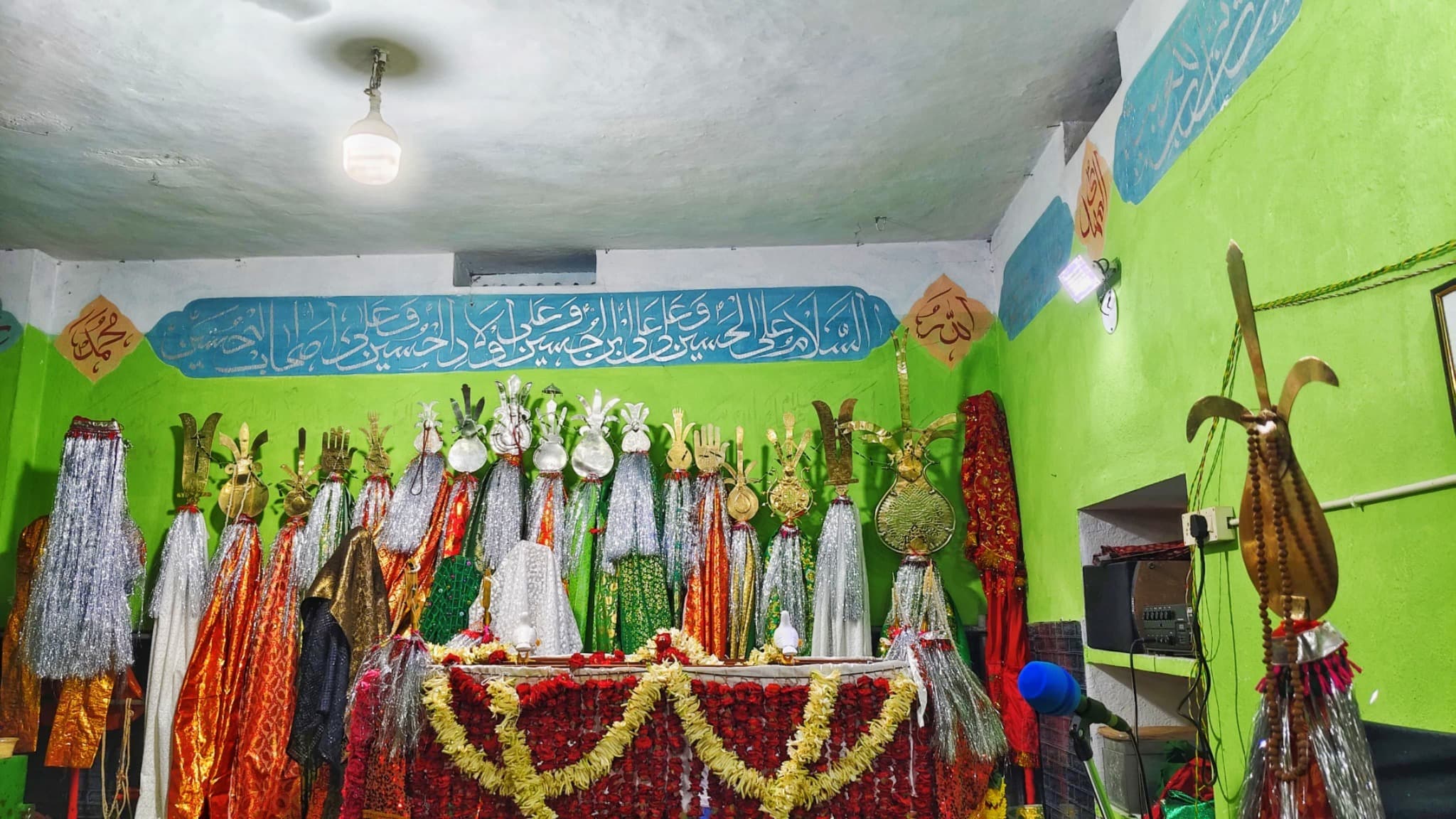 Bargah E Panjatan