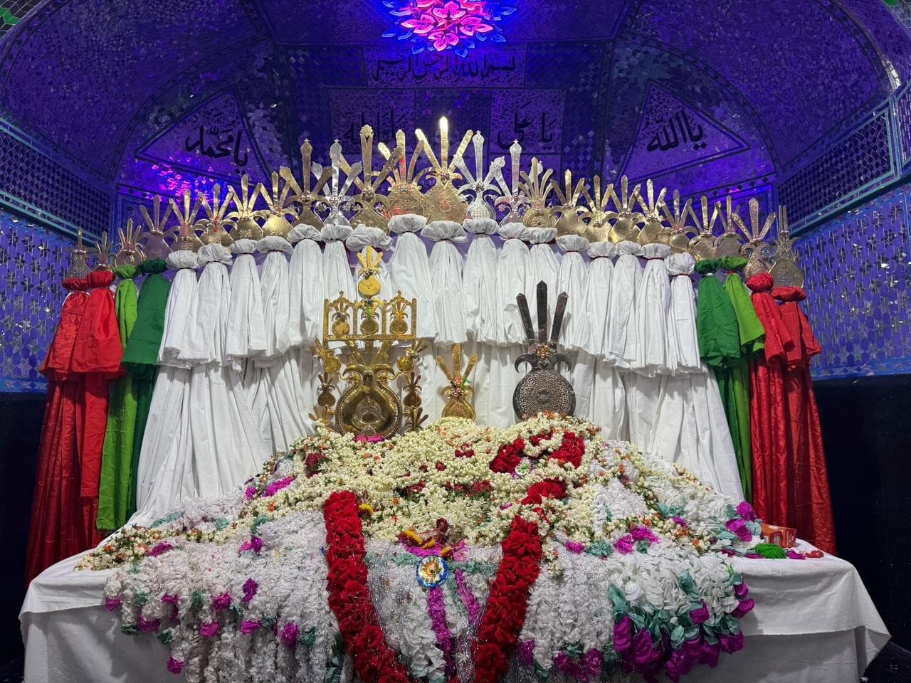 Bargah E Hussainy ( 1 )