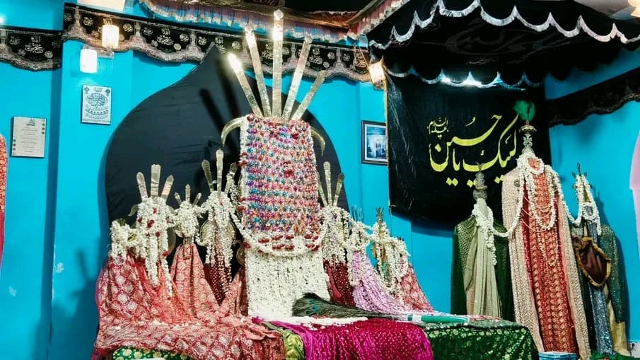 Ashoorkhana E Imam Hussain a.s
