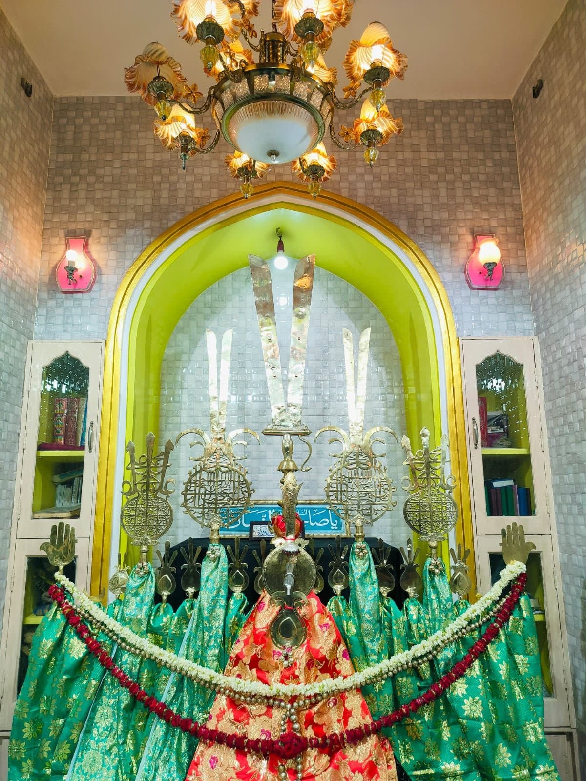 Bargah E Hazrath Ali Ibne Abutalib a.s