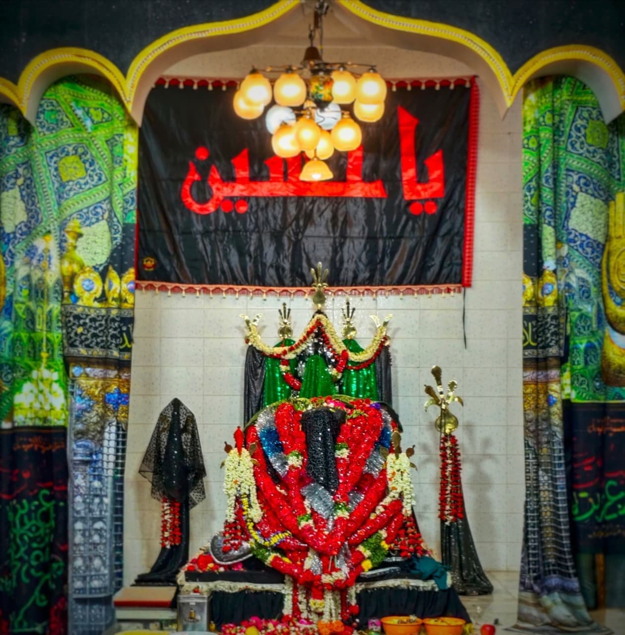 Bargah E Bibi Sakina s.a