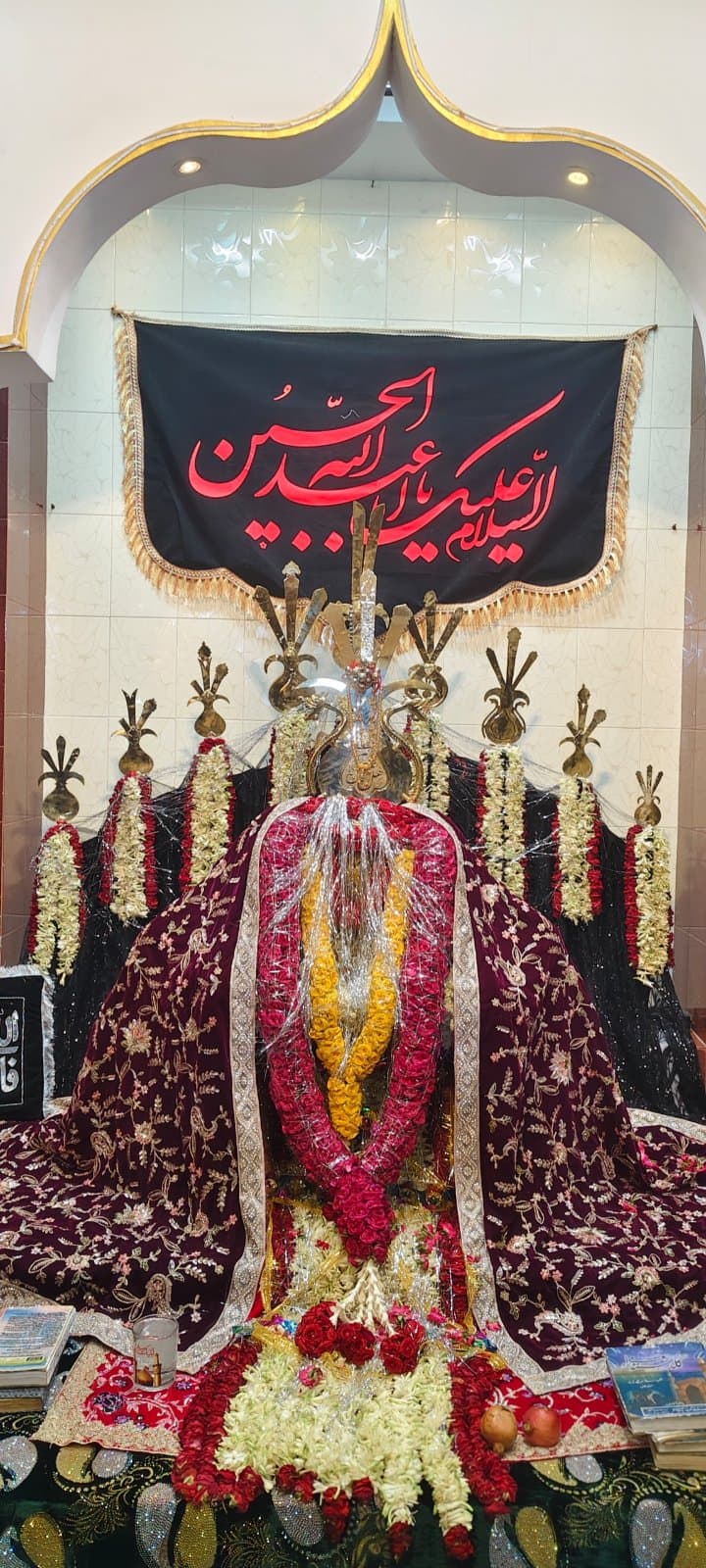 Bargah E Imam Hussain a.s